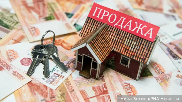 Задаток и аванс при покупке квартиры: что такое и в чем разница