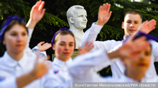 Рассекреченное личное дело Гагарина передано в музей «Артека»