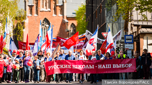 Русофобские «эскадроны» споткнулись на русских деньгах