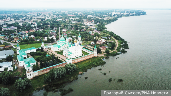 Госдума одобрила переименование российского города