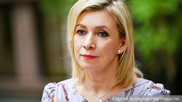 Захарова заявила о сеансах плача в Госдепе из-за победы Трампа