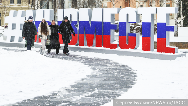 В Москве назовут победителей премии «МЫВМЕСТЕ» 