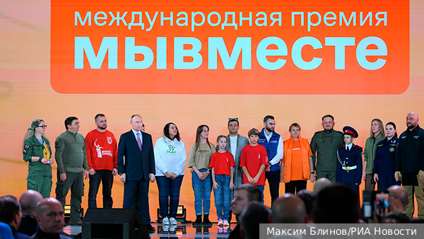 Эксперт: Волонтерство и добровольчество отвечают культурному облику российского народа