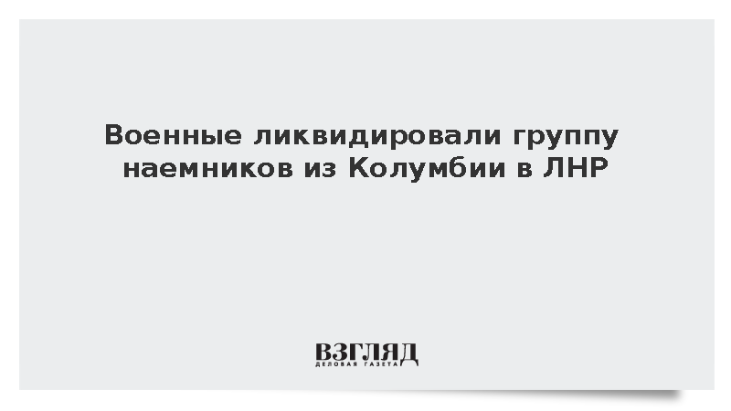 каталог Волчанск