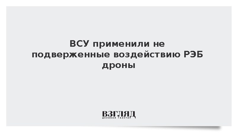 каталог Волчанск