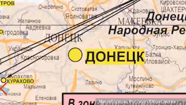 Генштаб ВСУ назвал Кураховское направление одним из самых горячих