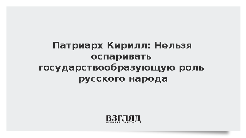 Чтобы его нельзя было оспорить. Чтобы его нельзя было оспорить