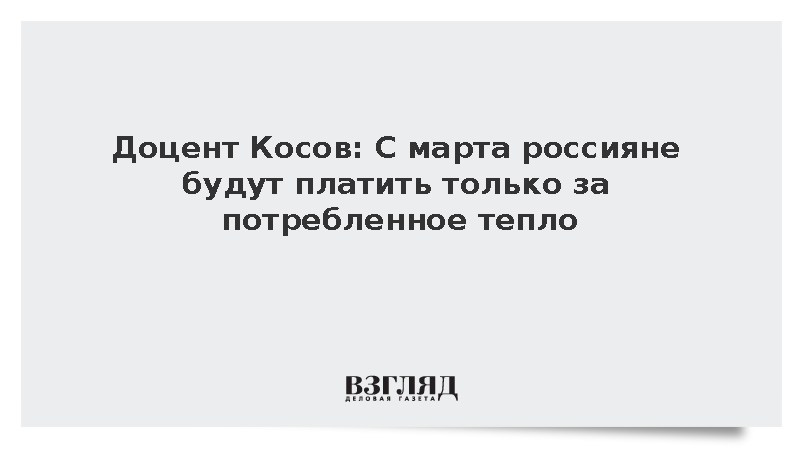 Плата только наличными. Оплата наличными. Постеры из 90-х. Оплаченное только им до. Пособия и выплаты по беременности и родам 2022.