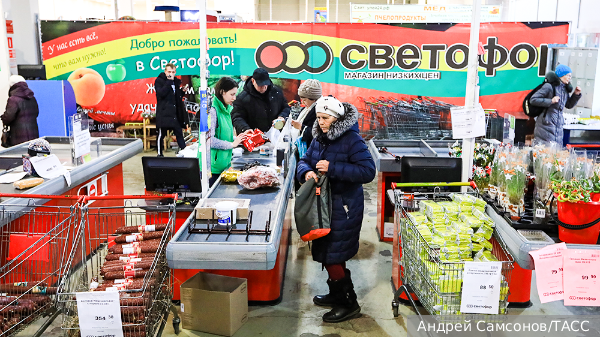 Налоговики начали ликвидацию части торговой сети «Светофор»