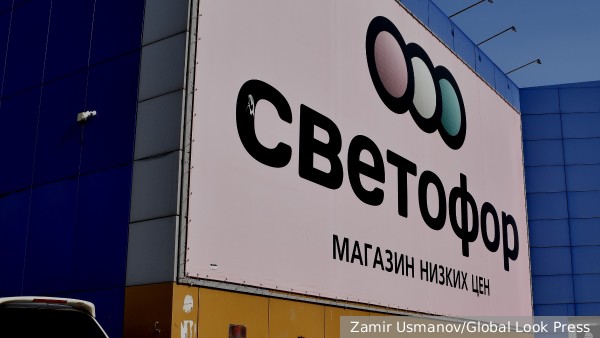 Суды Москвы  с января приостановили работу десяти супермаркетов «Светофор» за нарушения санитарных норм