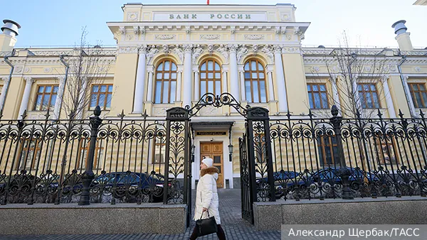 Когда ключевая ставка Банка России начнет снижаться