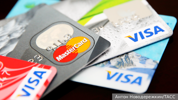 Аксаков предсказал возвращение Visa и Mastercard в Россию