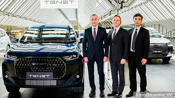 Опубликованы первые фото новых российских автомобилей Tenet