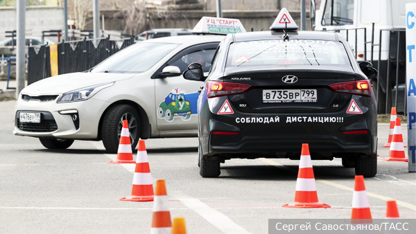 Качество автошкол решили оценивать по аварийности выпускников