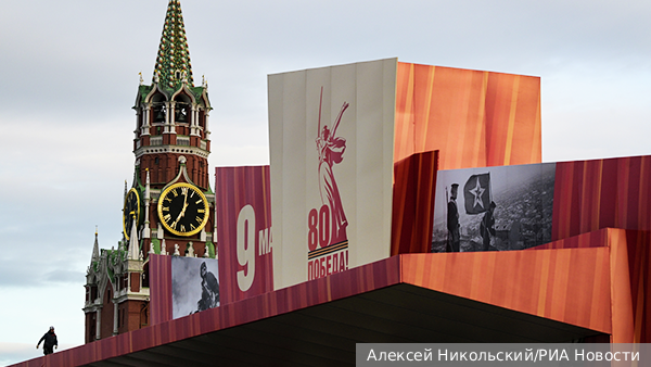 День Победы разрушает миф об изоляции России