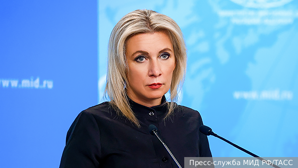 Захарова спрогнозировала «зигование» Зеленского на 9 Мая 