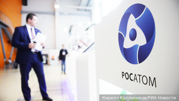 Росатом подал иск к финским Fortum и Outokumpu на 227 млрд рублей
