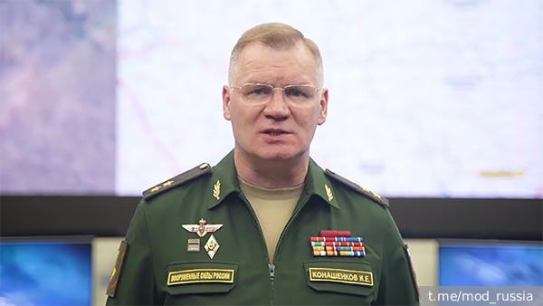 Российские войска освободили Липовое в ДНР