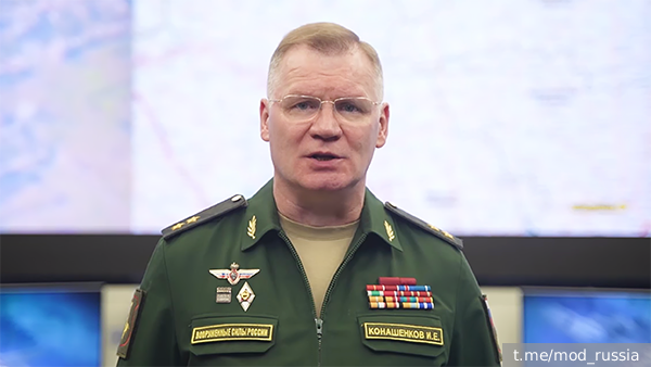 Российские войска освободили Лысовку в ДНР