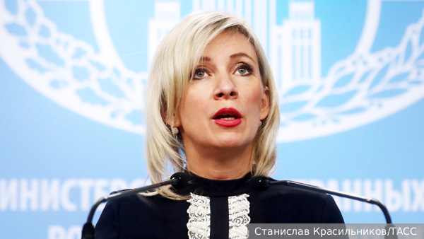 Захарова назвала одну из задач СВО