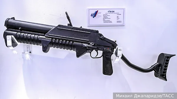 ГМ-94 – российский помповый гранатомет