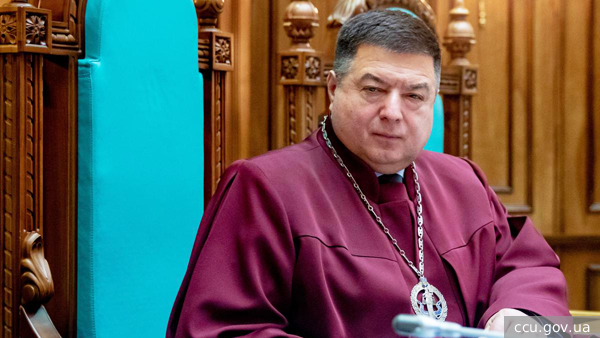 Верховный суд Украины отменил указ Зеленского об отстранении главы КС