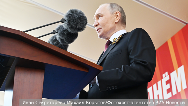 Путин: Представители разных национальностей останутся в истории русскими солдатами