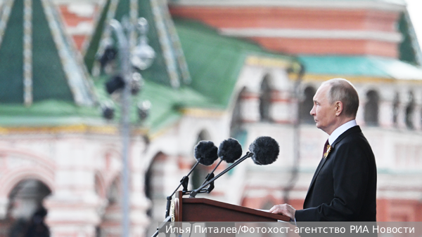 Речь Путина на параде Победы продлилась 10 минут