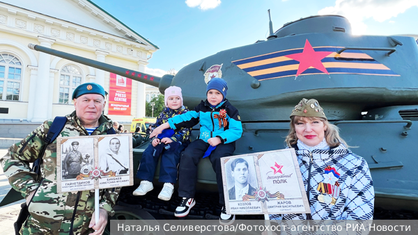 Путин на параде Победы провозгласил славу народу-победителю