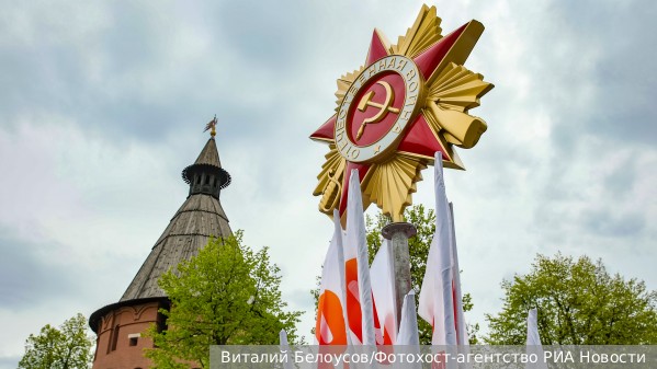 Западные СМИ назвали парад Победы в Москве грандиозным 