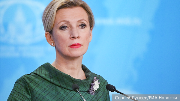 Захарова: Киев невнимательно изучил предложение Путина о переговорах