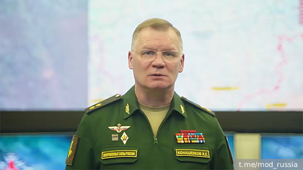 Российские войска освободили Котляровку в ДНР