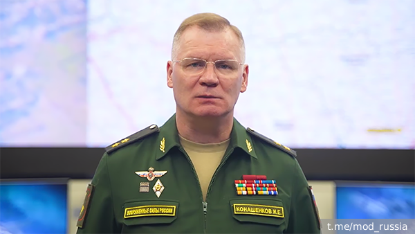 Российские войска освободили Миролюбовку в ДНР