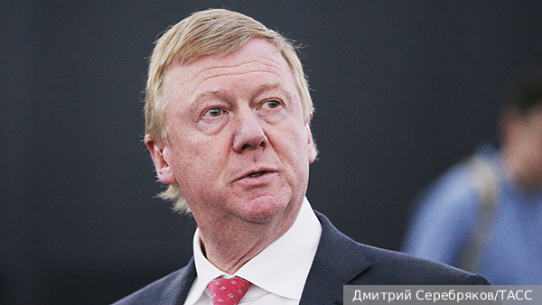 Стало известно об отчуждении Чубайсом всей недвижимости в России