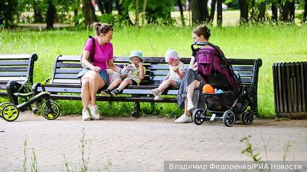 Что такое черный список должников по алиментам и кто в него попадет