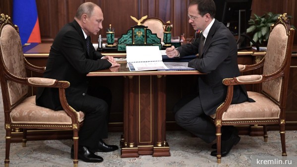 Путин утвердил состав делегации России для переговоров с Украиной