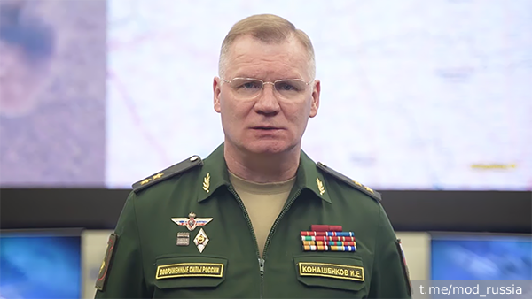 Российские войска освободили Торское и Новоалександровку в ДНР