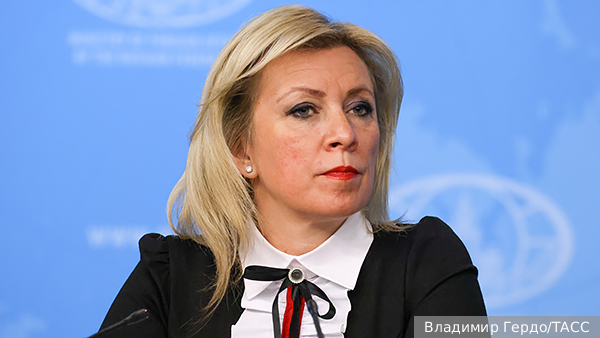 Захарова сообщила о переносе переговоров в Стамбуле на вторую половину дня