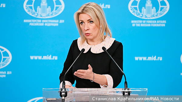 Захарова назвала «клоуном» Зеленского за слова о делегации России