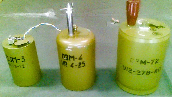 ОЗМ-72 – советская противопехотная выпрыгивающая мина