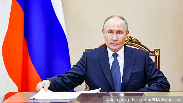 Путин: Россия уважает национальные интересы США и рассчитывает на взаимность