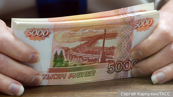 Средняя зарплата в России впервые превысила 91 тыс. рублей