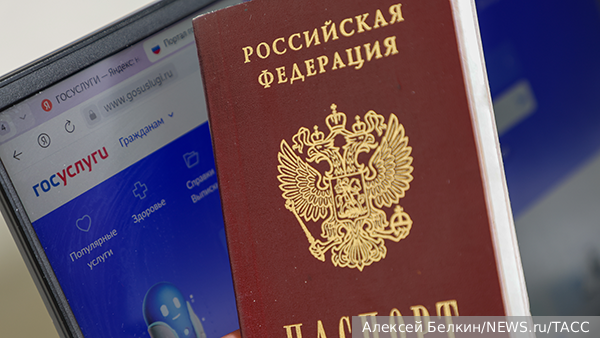 Гуманитарным переселенцам станет проще в России