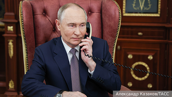 Эксперт назвал главные итоги телефонного разговора Путина и Трампа