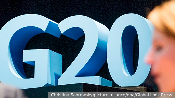 США отказались участвовать в саммите G20 в стране БРИКС