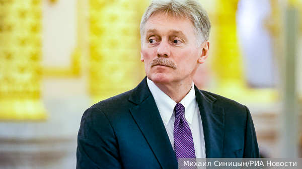 Песков прокомментировал вопрос о проведении встречи с Украиной в Ватикане
