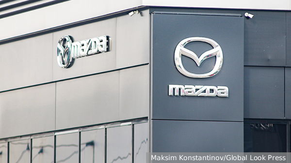 Mazda вновь начала официальные продажи автомобилей в России