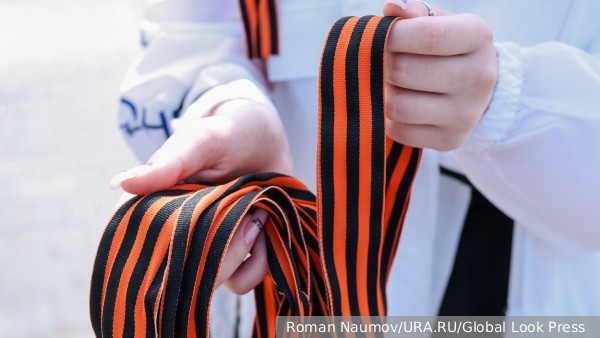 На осквернившего георгиевскую ленту стримера завели уголовное дело