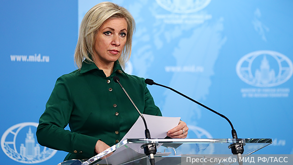 МИД отреагировал на применение дрона против посольства России в Швеции