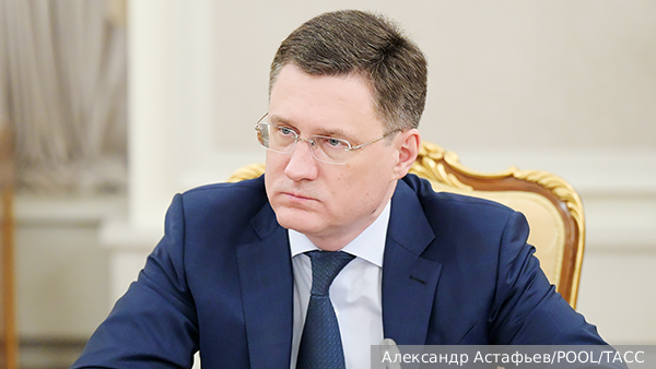 Новак назвал обсуждение потолка цен на российскую нефть неприемлемым